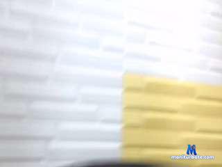 eithanhot Camsoda performer 