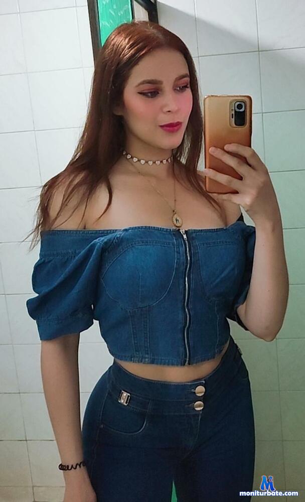 verocute7 camsoda livecam performer profile