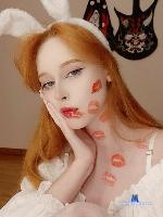 leisytaylor Camsoda livecam show performer room profile