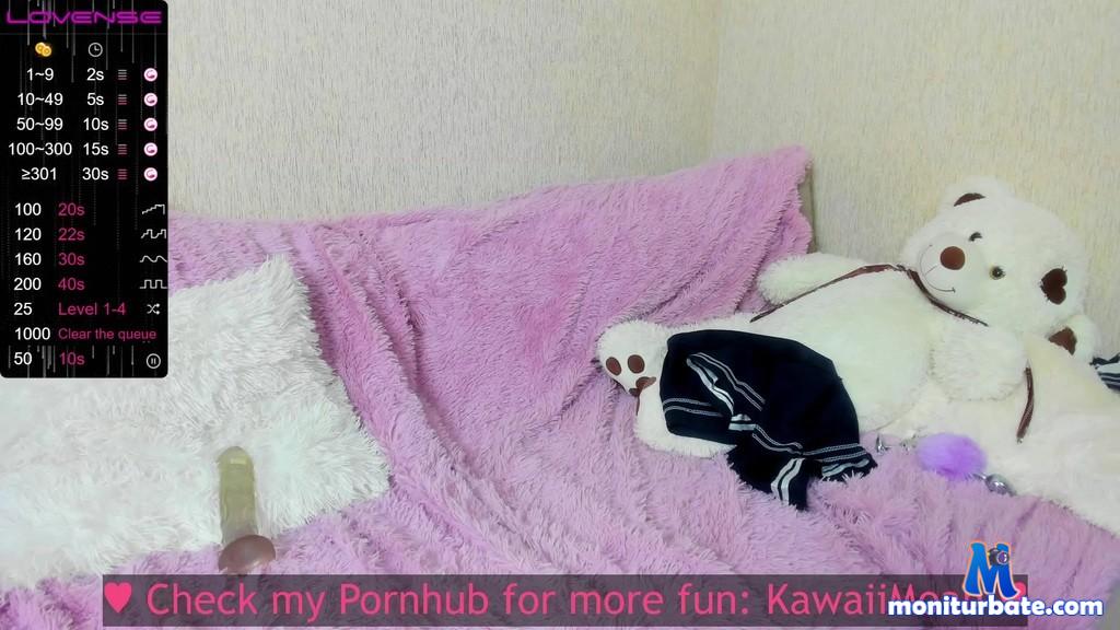 kawaiimoan camsoda livecam performer profile