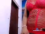 veronicalatints Camsoda livecam show performer room profile