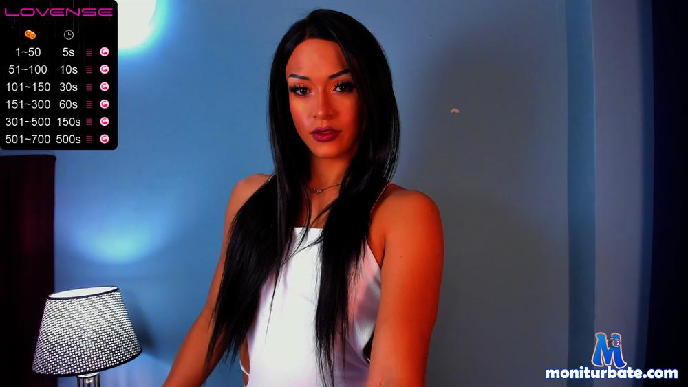 miavera Camsoda performer 