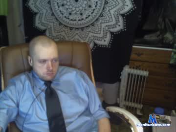 7foot0517 chaturbate livecam performer profile