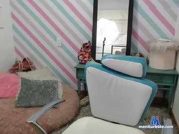 _luanna_ chaturbate livecam performer profile