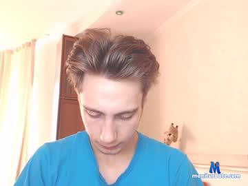 _pals_ chaturbate livecam performer profile