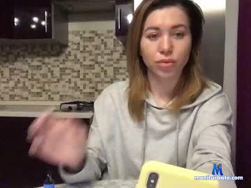 _porn_model_ chaturbate livecam performer profile