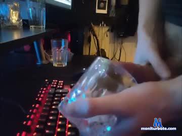 actually_i_dont chaturbate livecam performer profile