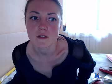 adelliemclaine chaturbate livecam performer profile