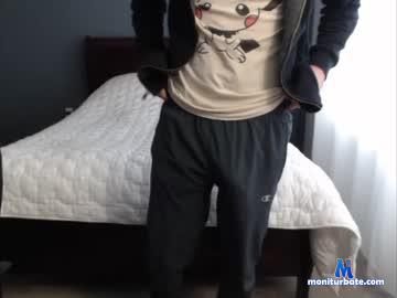 ahdamn chaturbate livecam performer profile