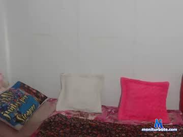 akane_shine Chaturbate model profile picture