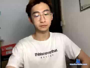 akauzi04 chaturbate livecam performer profile