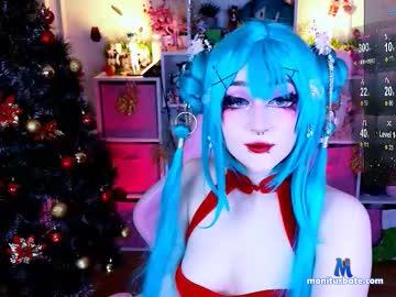 aki__ra Chaturbate model profile picture