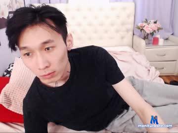 akita_son chaturbate livecam performer profile