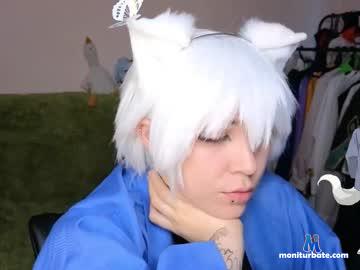 alex_howell Chaturbate model profile picture