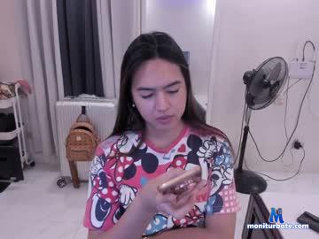 amazinghana chaturbate livecam performer profile