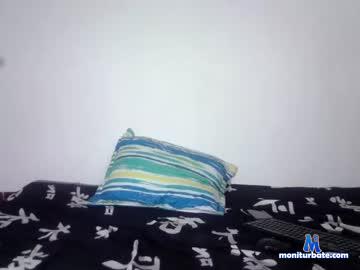 amelie_brunettegirl Chaturbate model profile picture