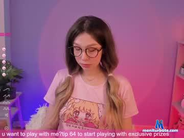 amelymiers chaturbate livecam performer profile