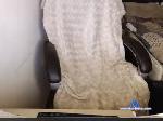 amelysweethot chaturbate profile picture