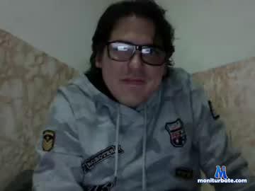 amo_ chaturbate livecam performer profile