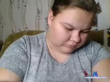 amyrotreat chaturbate livecam performer profile