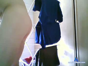 analbob chaturbate livecam performer profile