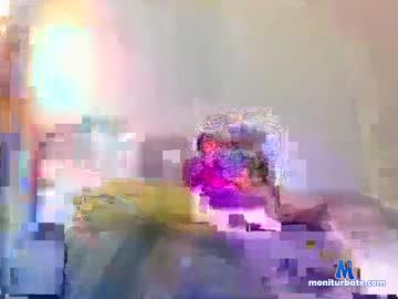 ananasm78 chaturbate livecam performer profile