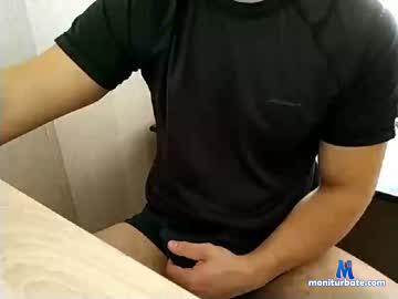 aniketos23 chaturbate livecam performer profile