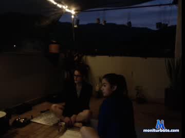 animanias chaturbate livecam performer profile