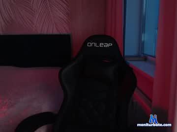 anmary11 Chaturbate model profile picture