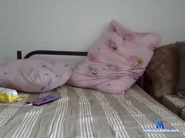 anonimuss99 chaturbate livecam performer profile