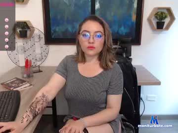 antonella_rosa chaturbate livecam performer profile