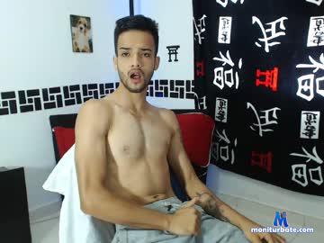 ares_69_cock chaturbate livecam performer profile