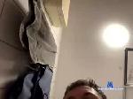 armyskater32 chaturbate profile picture
