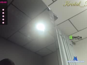 artemisa_19 chaturbate livecam performer profile