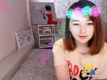 asianbabybi chaturbate livecam performer profile