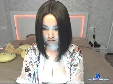 asianrimma chaturbate livecam performer profile