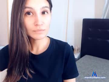 assolgirl7 chaturbate livecam performer profile