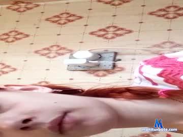 aurora_rain chaturbate livecam performer profile