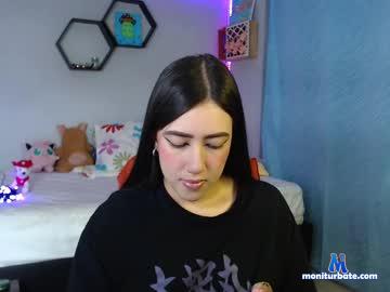 aurora_shy_ chaturbate livecam performer profile