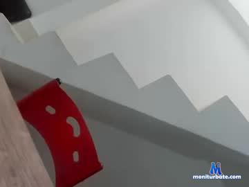 babyhot018 chaturbate livecam performer profile