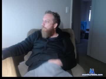 baconsteak chaturbate livecam performer profile