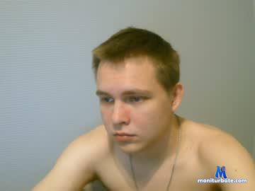 bananagame chaturbate livecam performer profile