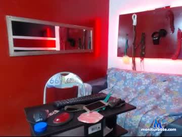 bdsm_couplehot chaturbate livecam performer profile