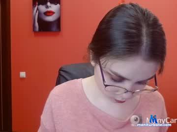 bellindanut chaturbate livecam performer profile