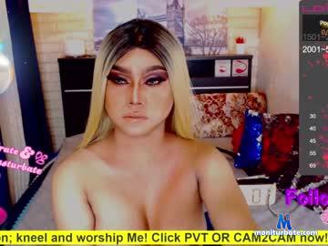 bemysexslave69 chaturbate livecam performer profile