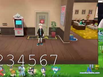 bersub chaturbate livecam performer profile