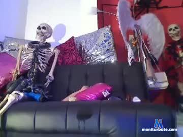 bigassshake4you chaturbate livecam performer profile