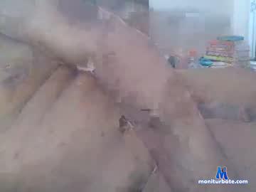 bigbackone chaturbate livecam performer profile