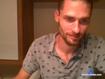 bigbananaforsure chaturbate livecam performer profile