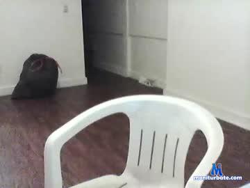 bigblackbooty33 chaturbate livecam performer profile